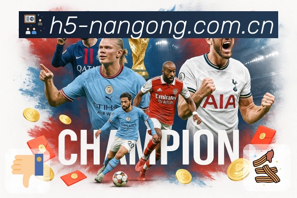 <strong>南宫体育</strong>买球App界面预览