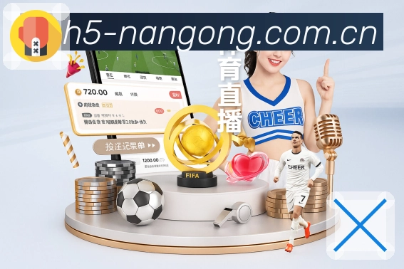 金年会官方网站：掌握这些活动技巧，提升你的游戏体验与收益